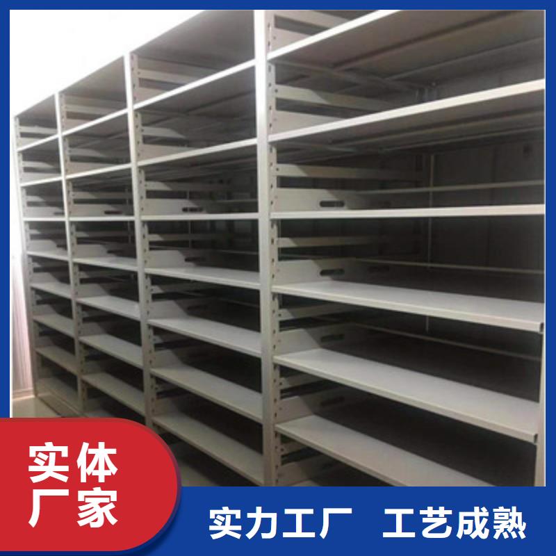 欢迎来电【鑫康】手动移动档案柜
