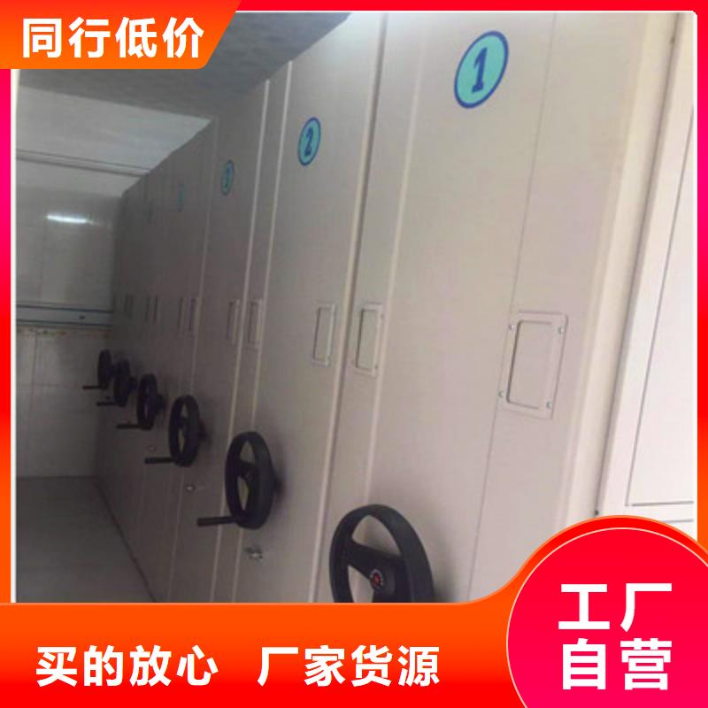 厂家欢迎来电【鑫康】保密文件柜