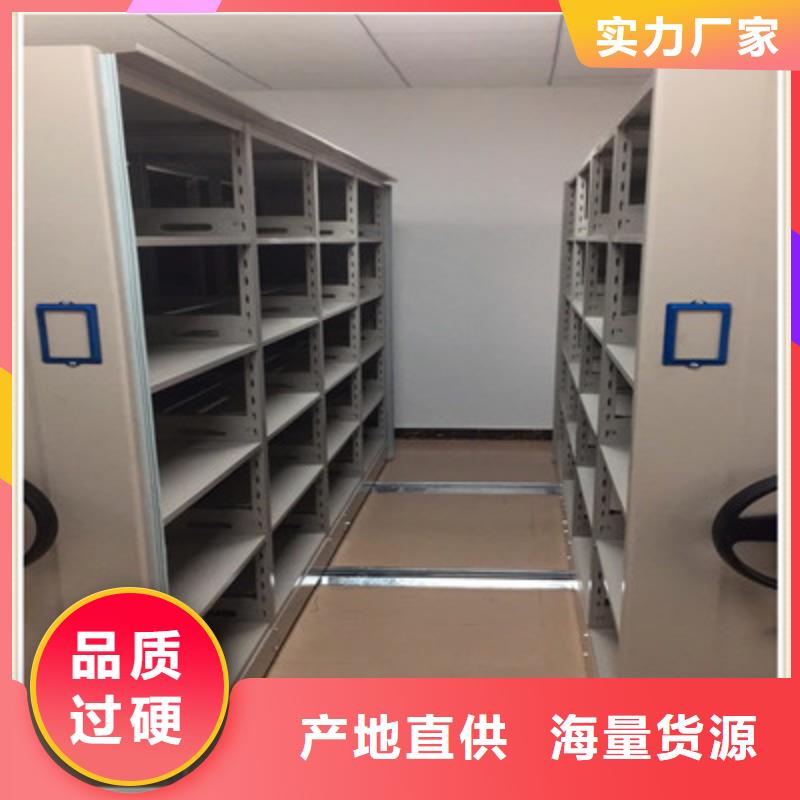 手动型摇臂式密集柜随时来厂验货