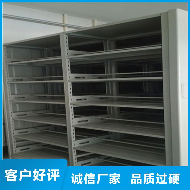 手动型摇臂式密集柜随时来厂验货