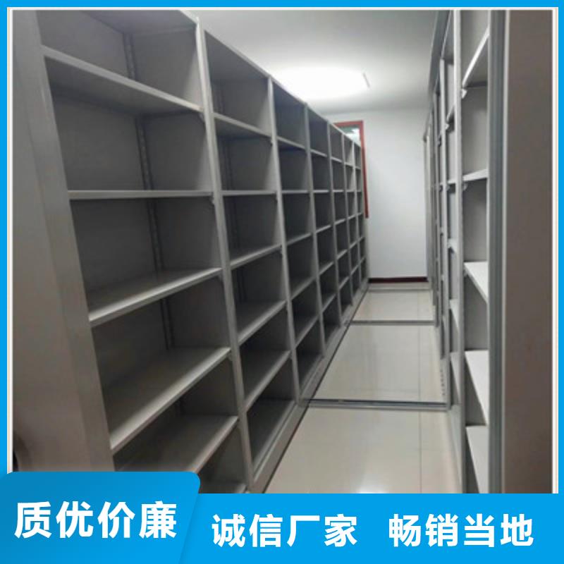 保质保量：手摇财务凭证密集架