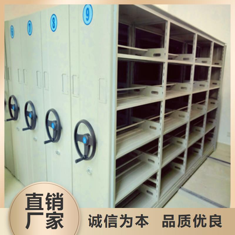 保质保量：手摇财务凭证密集架