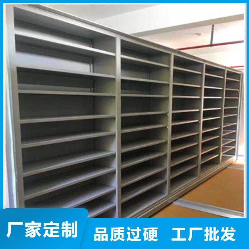 密集资料铁皮柜-实力企业