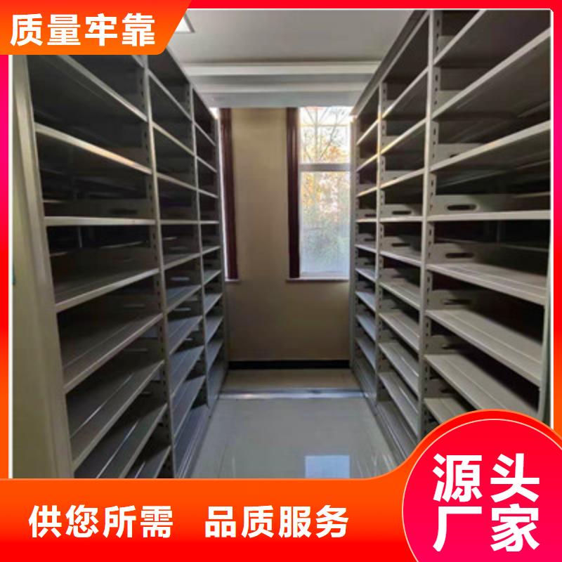 密集资料铁皮柜-实力企业