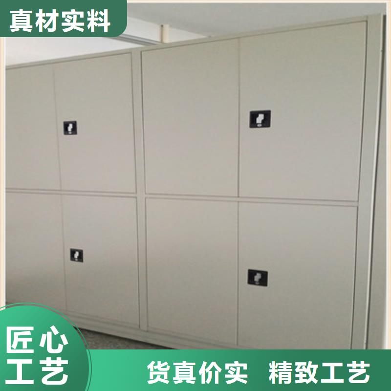 哪种好【鑫康】档案移动密集架