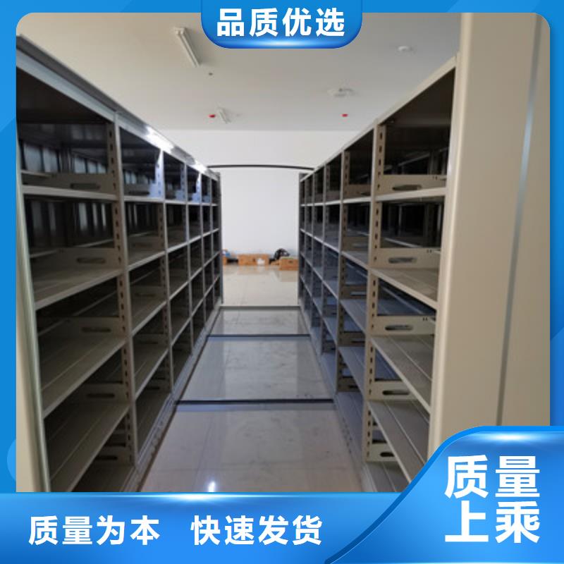 欢迎来电【鑫康】文件密集架