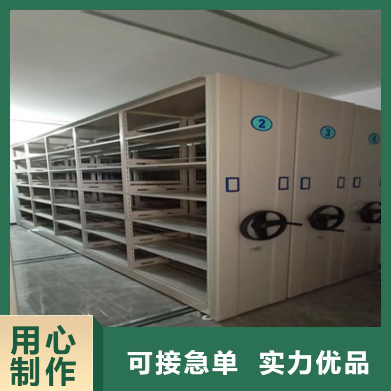 行业信息【鑫康】画框密集柜