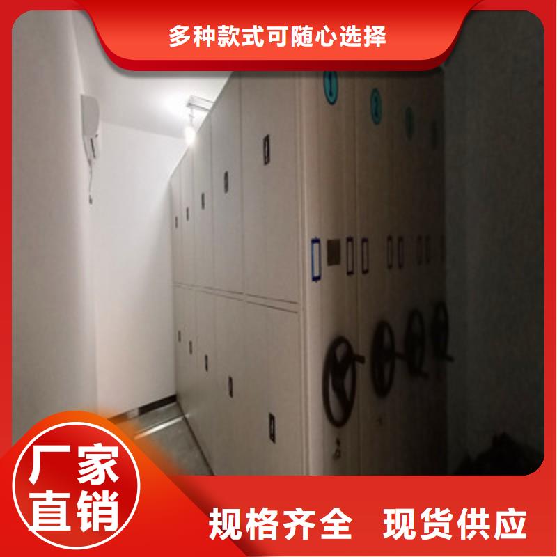 销售电话多少【鑫康】保密柜