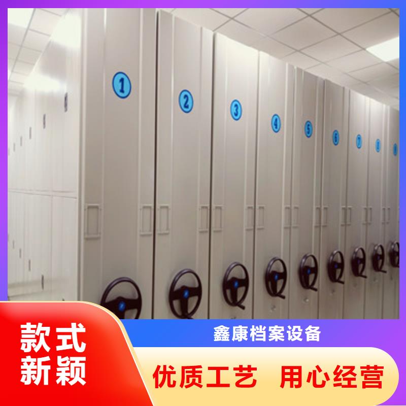 销售电话多少【鑫康】保密柜