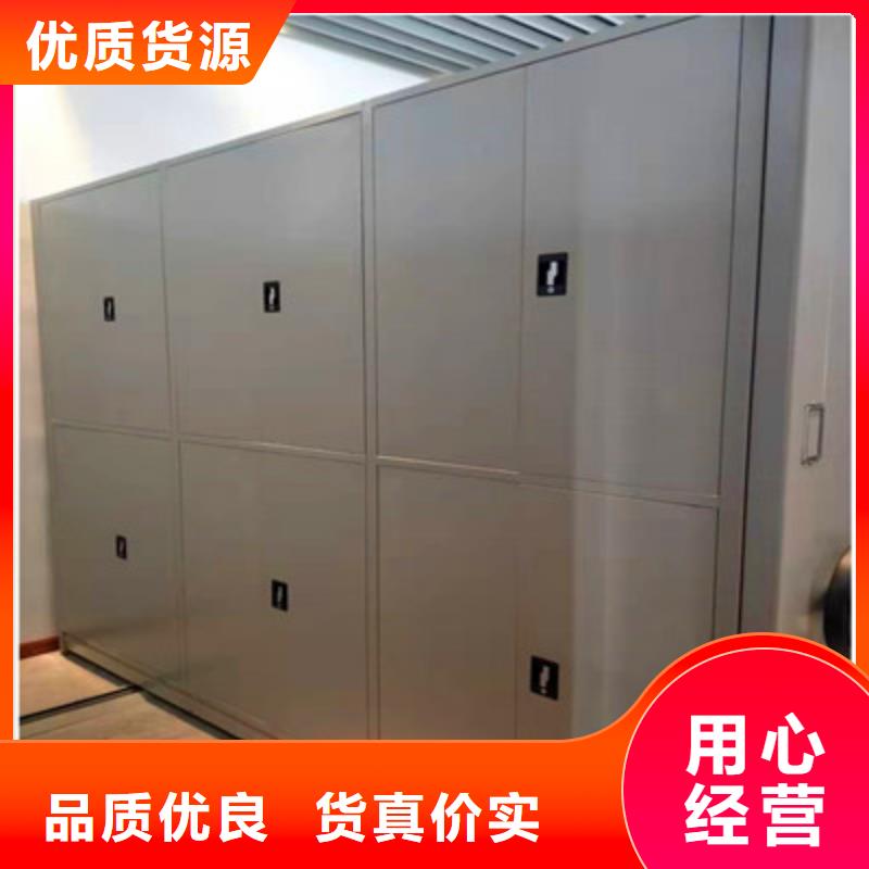 行业信息【鑫康】画框密集柜