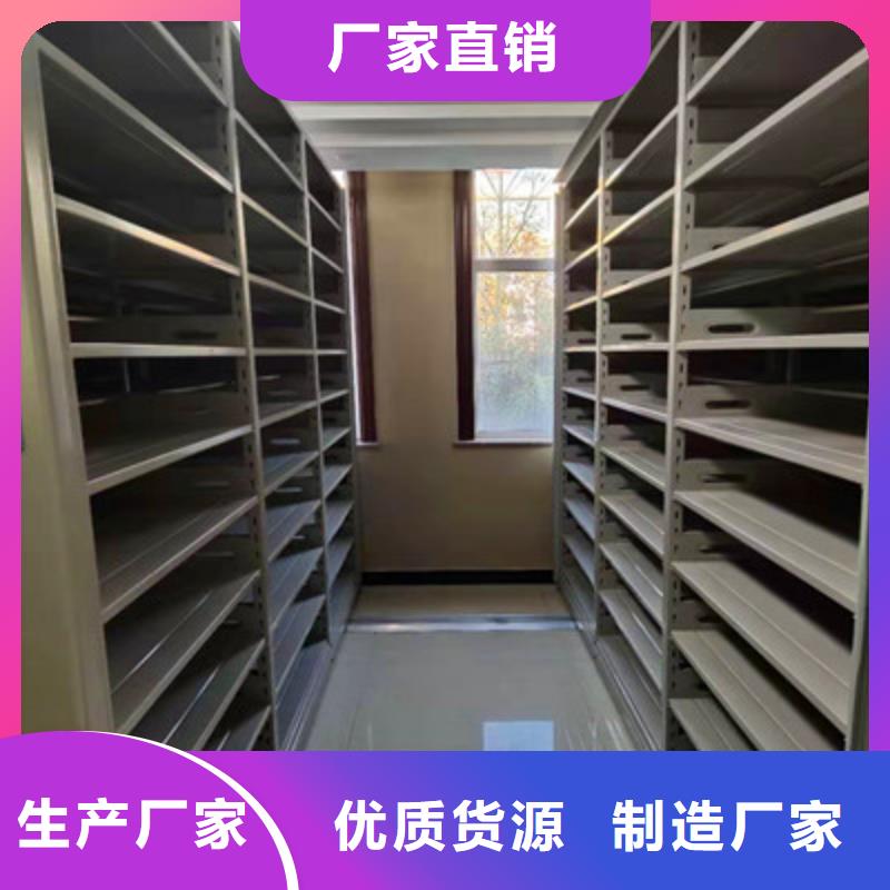 销售电话多少【鑫康】保密柜