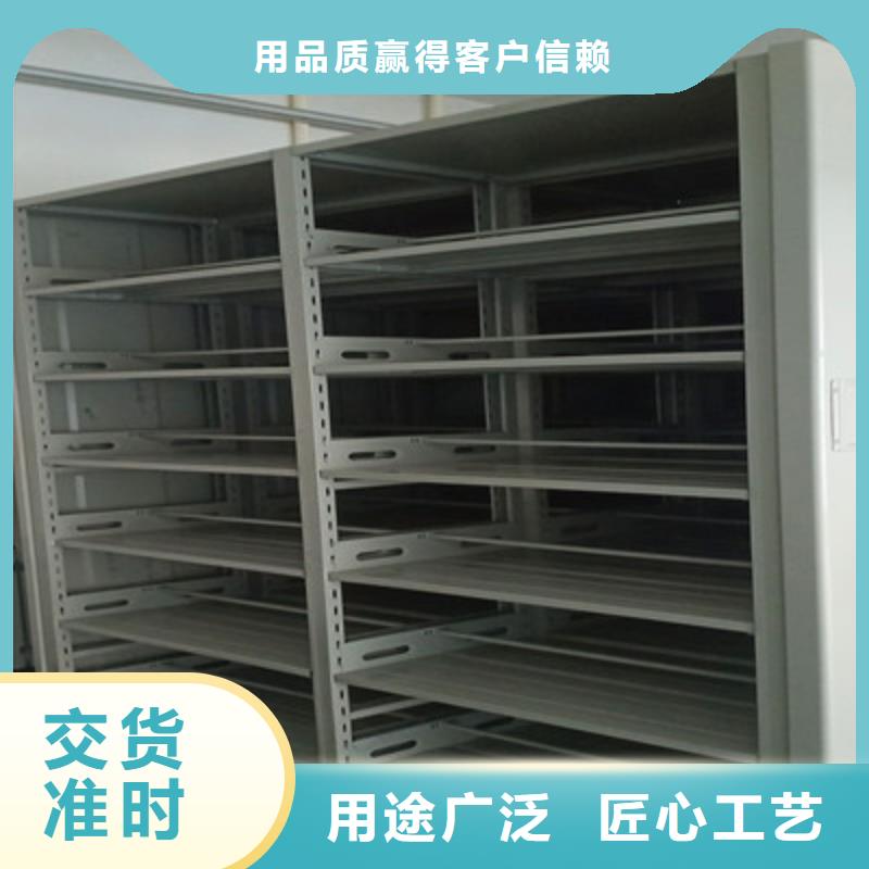 行业信息【鑫康】画框密集柜