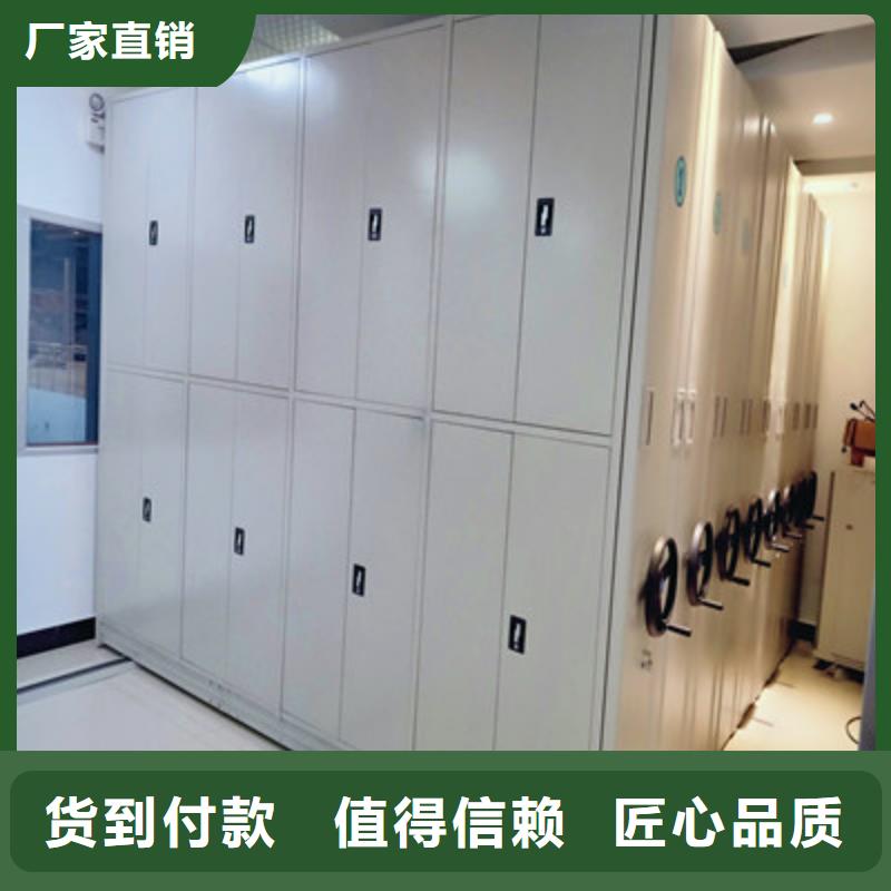 销售电话多少【鑫康】保密柜