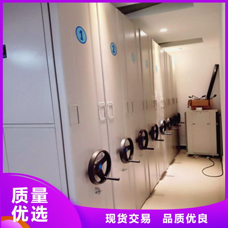 销售电话多少【鑫康】保密柜