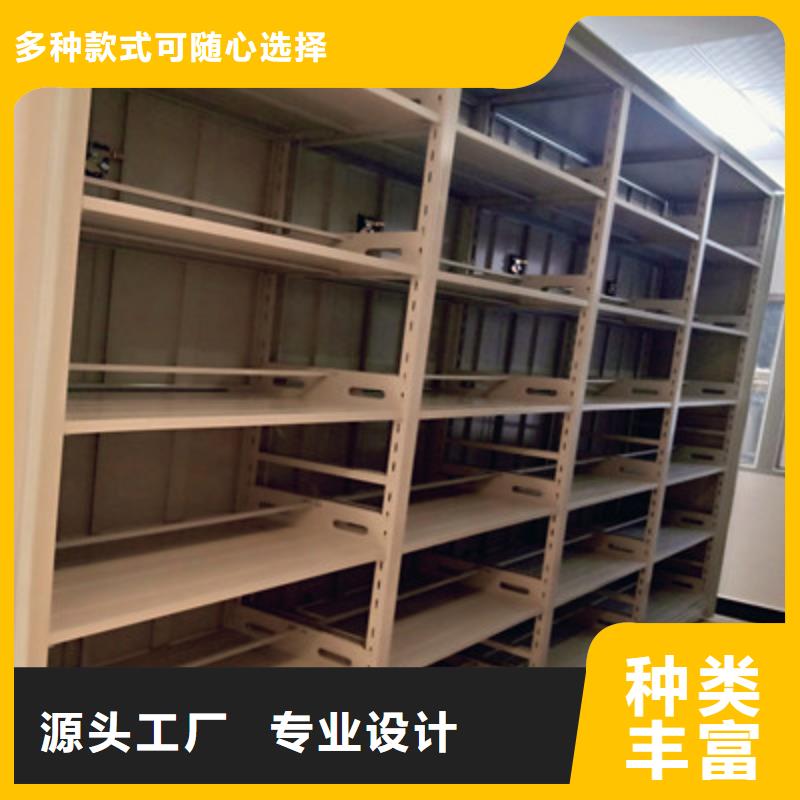 销售电话多少【鑫康】保密柜