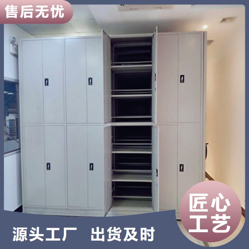 销售电话多少【鑫康】保密柜