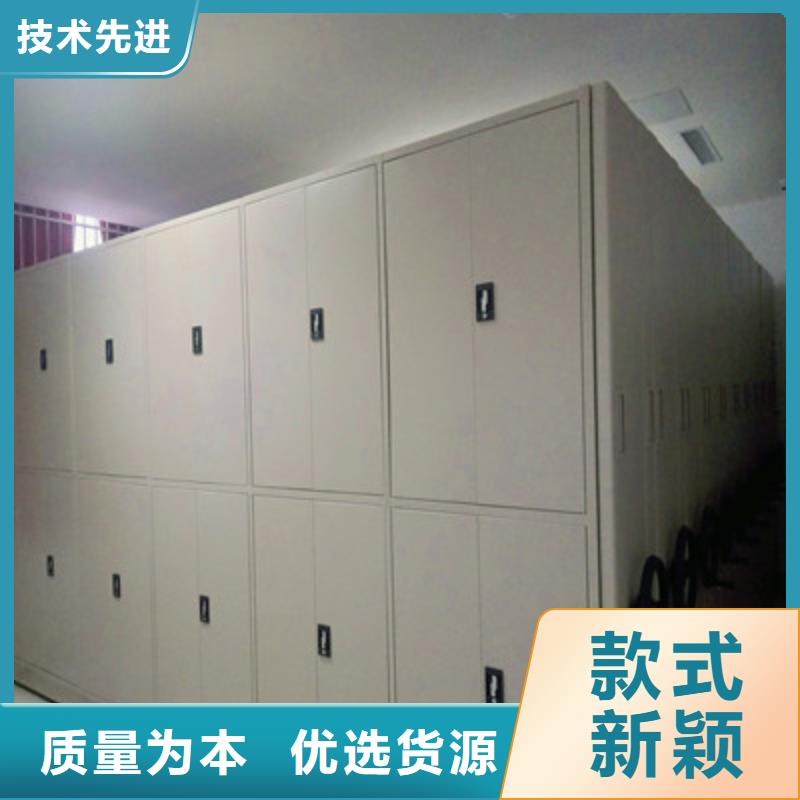 行业信息【鑫康】画框密集柜