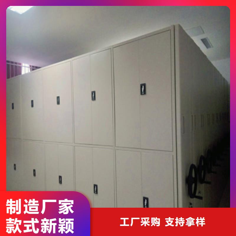 销售电话多少【鑫康】保密柜