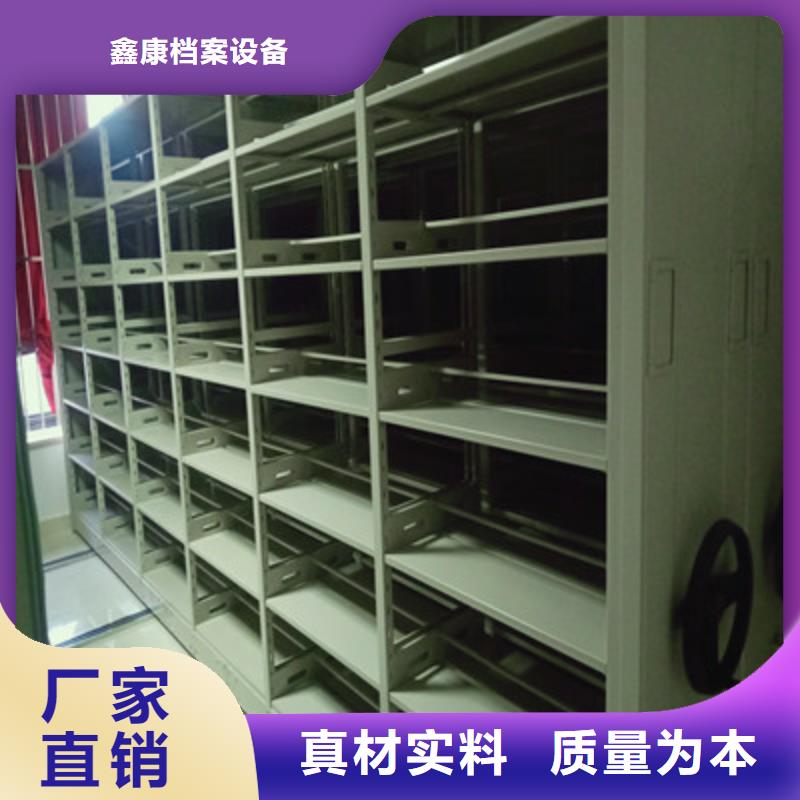 销售电话多少【鑫康】保密柜