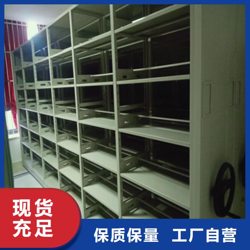 行业信息【鑫康】画框密集柜