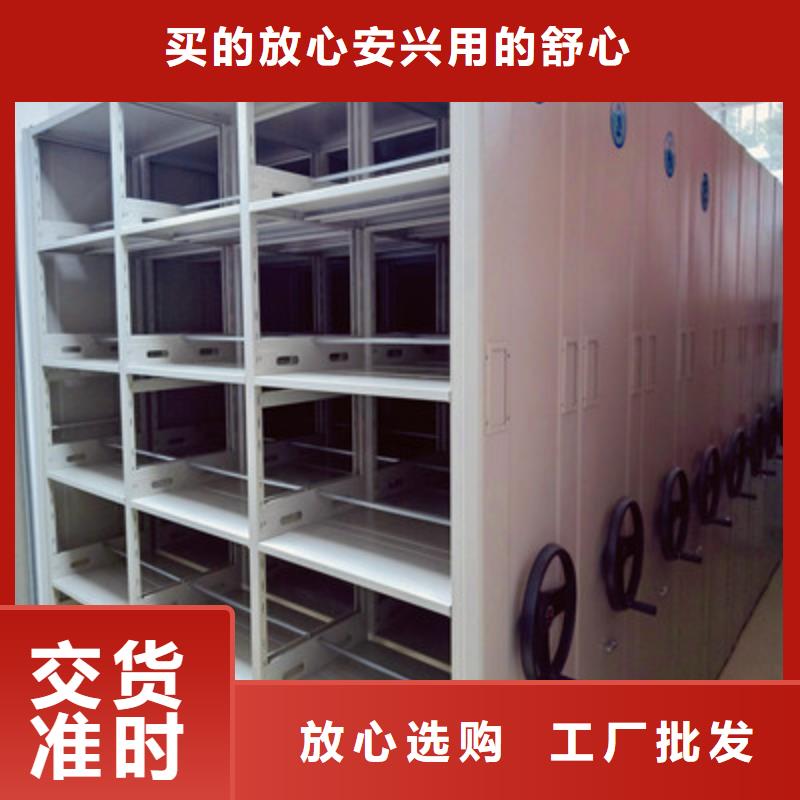 行业信息【鑫康】画框密集柜
