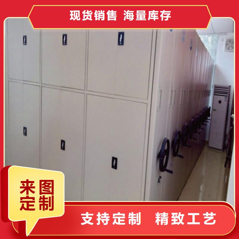 行业信息【鑫康】画框密集柜
