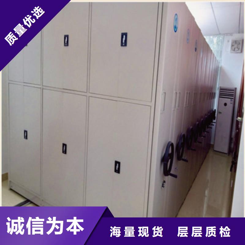 销售电话多少【鑫康】保密柜