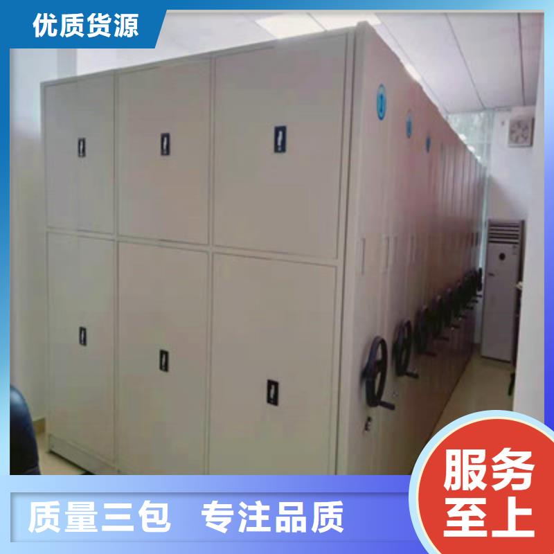行业信息【鑫康】画框密集柜