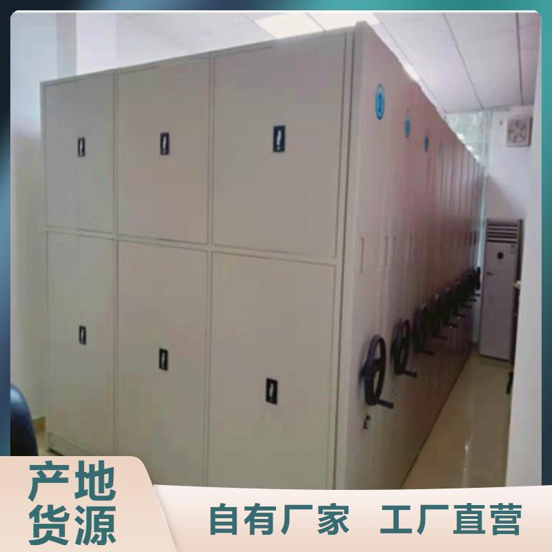 销售电话多少【鑫康】保密柜