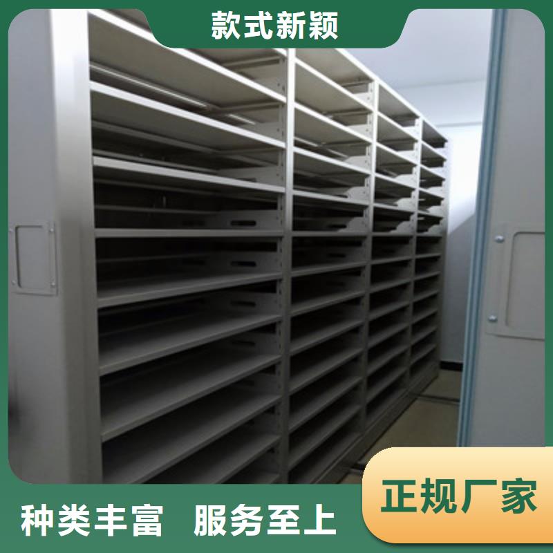 行业信息【鑫康】画框密集柜