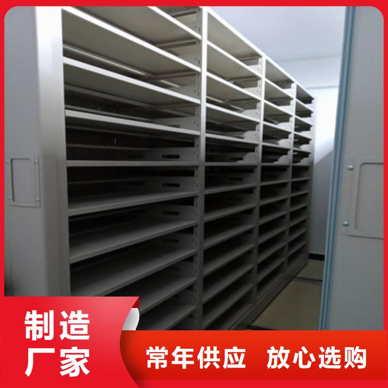 销售电话多少【鑫康】保密柜