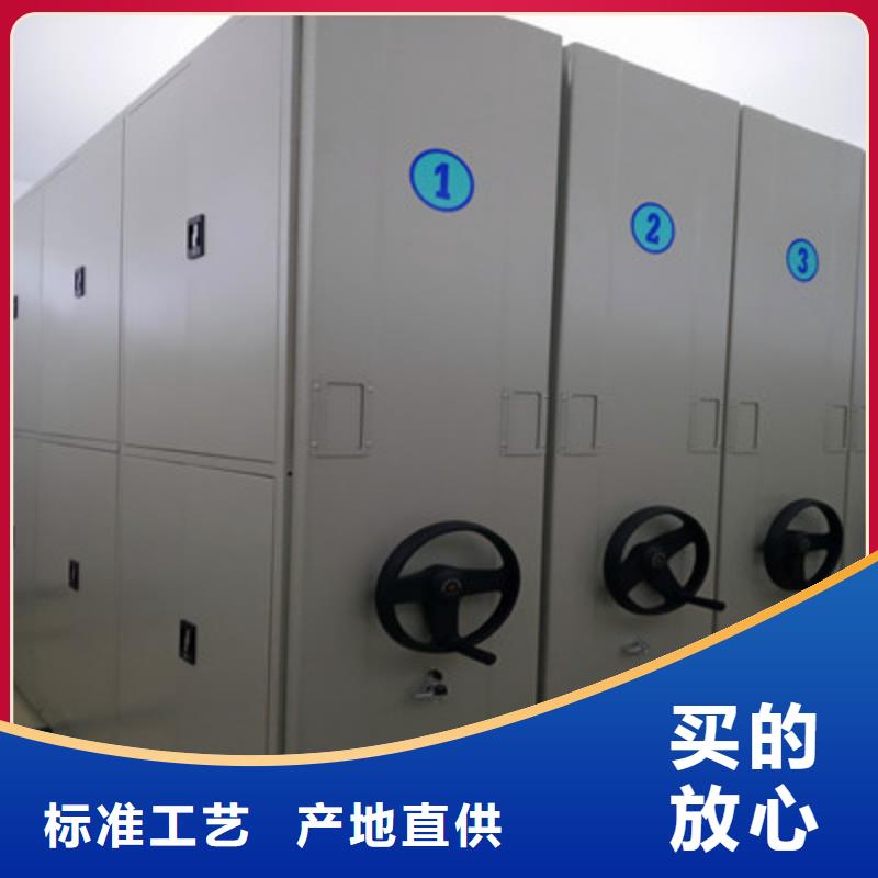 行业信息【鑫康】画框密集柜