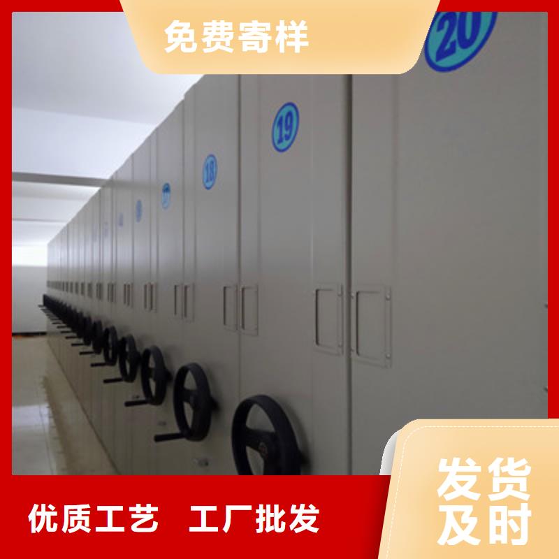销售电话多少【鑫康】保密柜