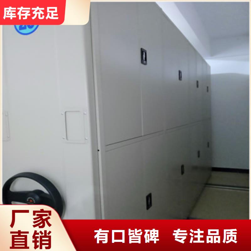 行业信息【鑫康】画框密集柜