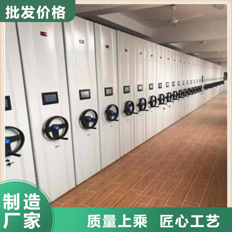 产品使用误区【鑫康】档案架