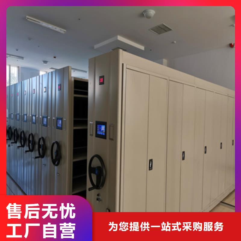 产品使用误区【鑫康】档案架