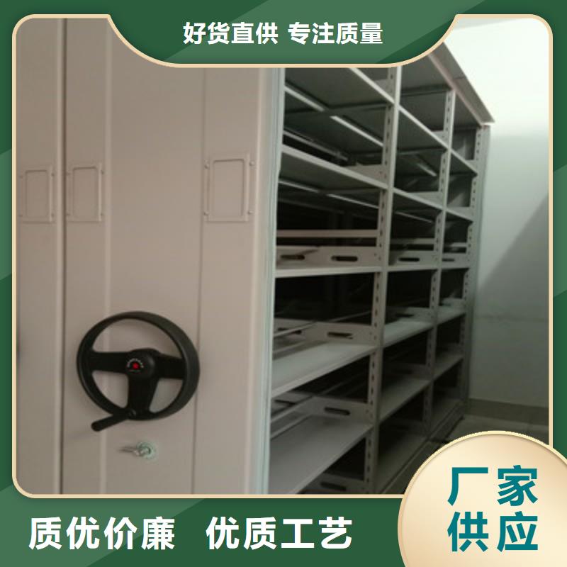 产品使用误区【鑫康】档案架