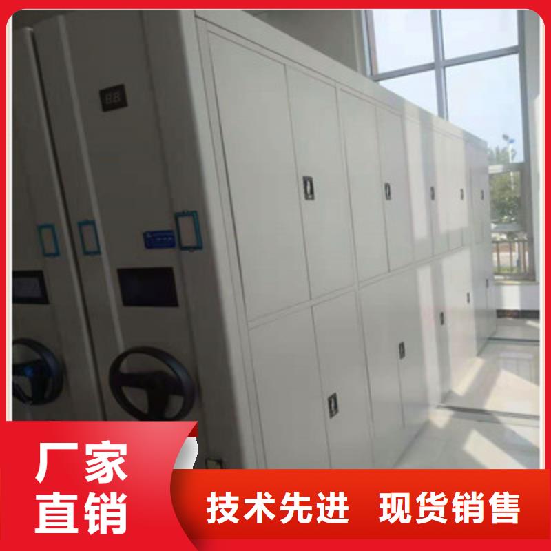 产品使用误区【鑫康】档案架