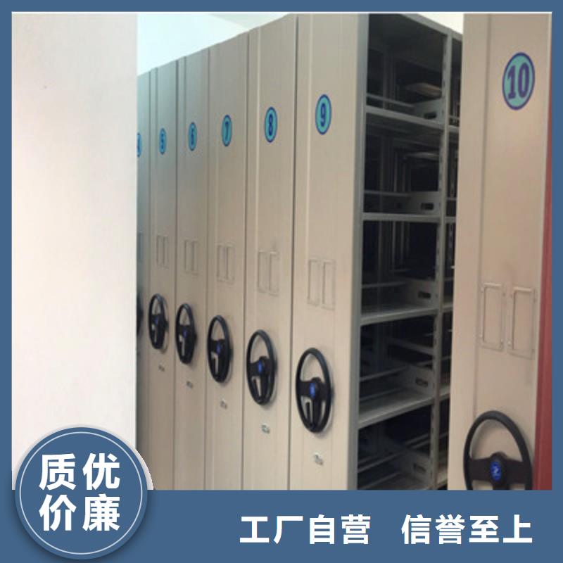 遵守守信【鑫康】古籍书库樟木密集柜