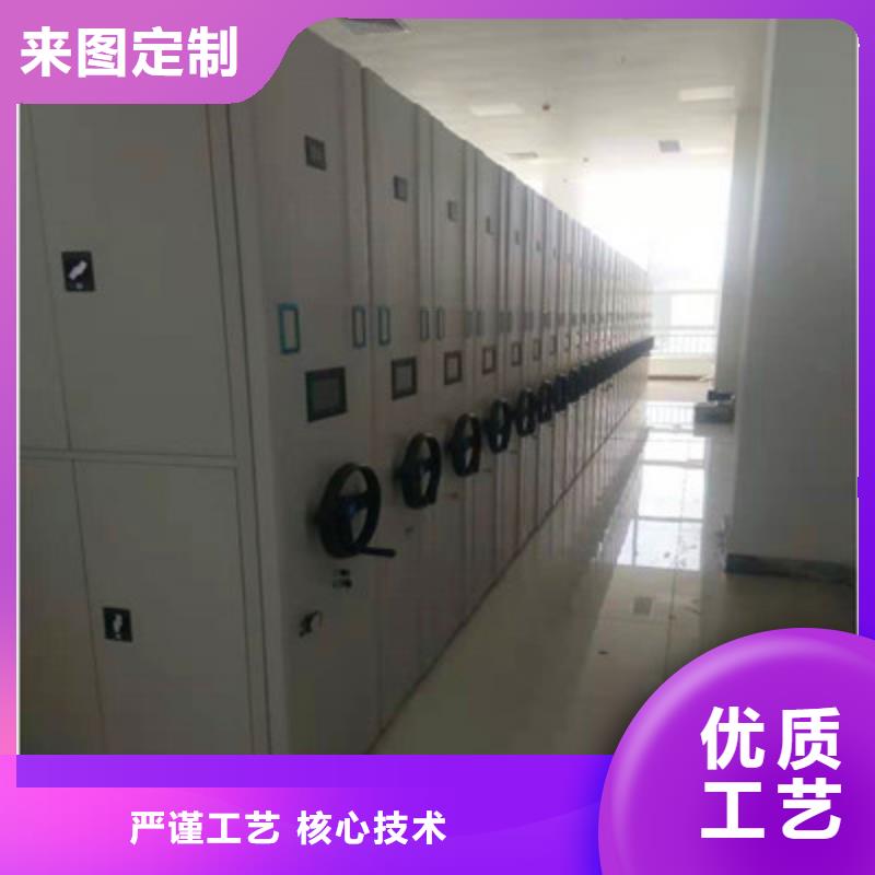 技术咨询【鑫康】仓储密集架