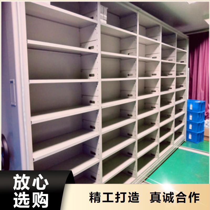 服务至上【鑫康】档案手摇密集架