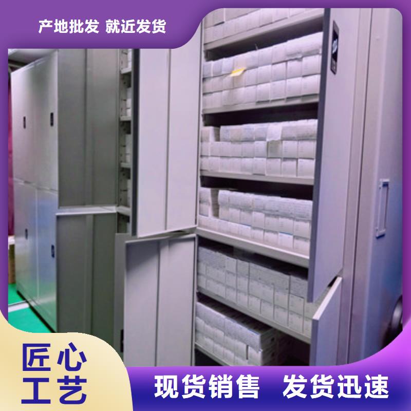 遵守守信【鑫康】古籍书库樟木密集柜