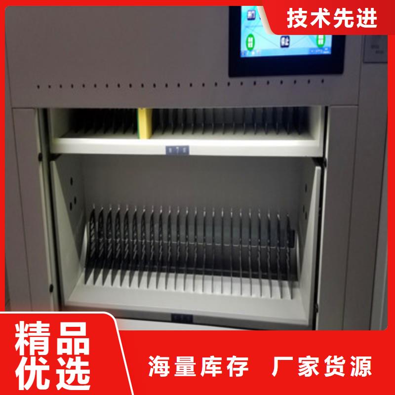 追求【鑫康】万宁市橱式密集柜