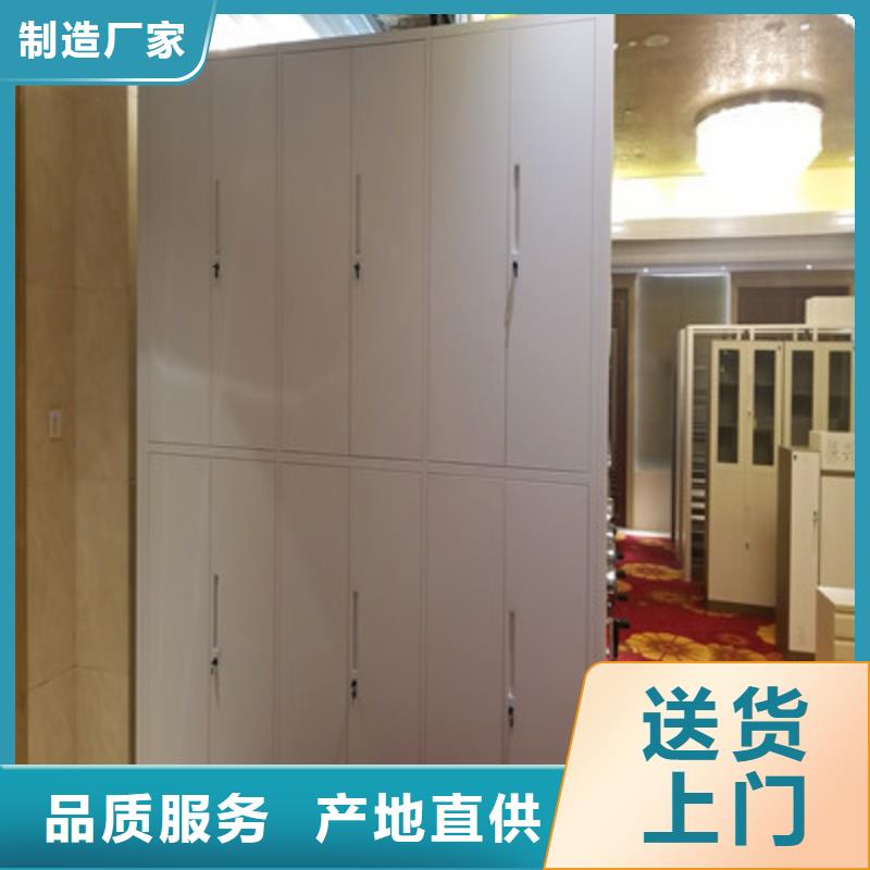 服务至上【鑫康】档案手摇密集架