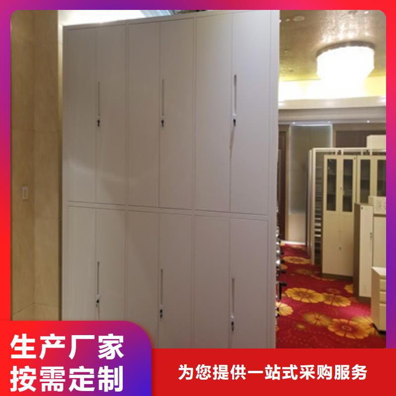服务放心【鑫康】凭证移动密集架
