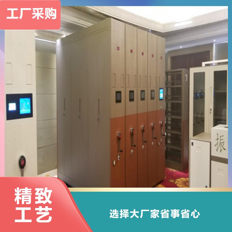 服务至上【鑫康】档案手摇密集架