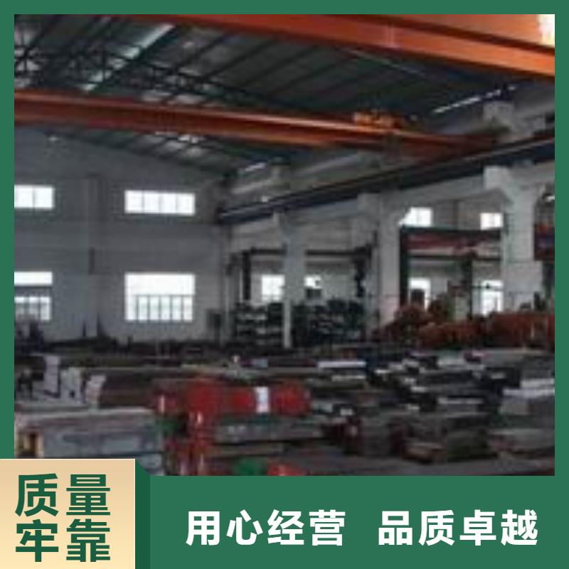 东莞D2钢现货库存现货直销厂家