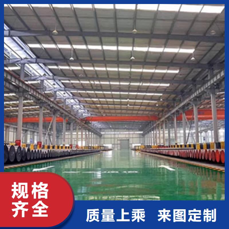 SKD2模具钢供应商  就选天强特殊钢有限公司