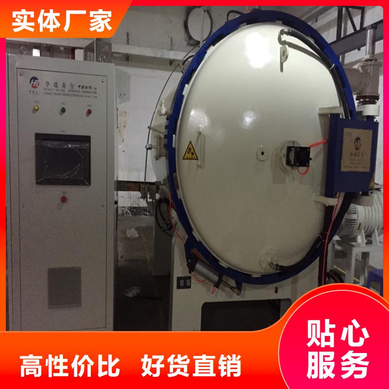 军工级DC53模具钢  找天强特殊钢有限公司
