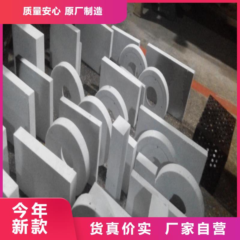 买PM4毛料供应选择实体厂家